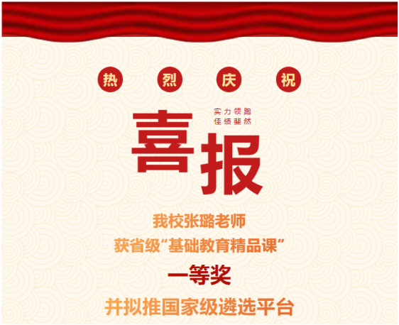 微信图片_20241126143958