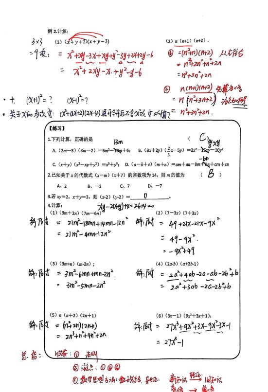 845c365cef10d86fc864b6a78b24a1d