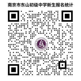 httpsdocs.qq.comformpageDUWtOanFmUEhBaWpL (1)