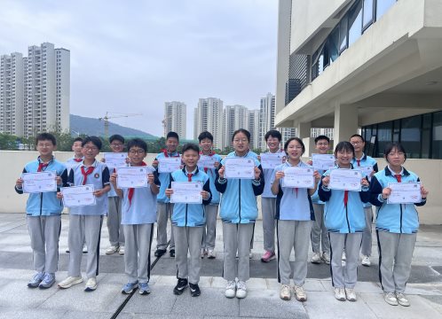 微信图片_20250612175458