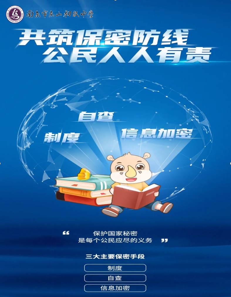 主海报.jpg