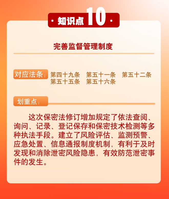 下载 (9).jpg