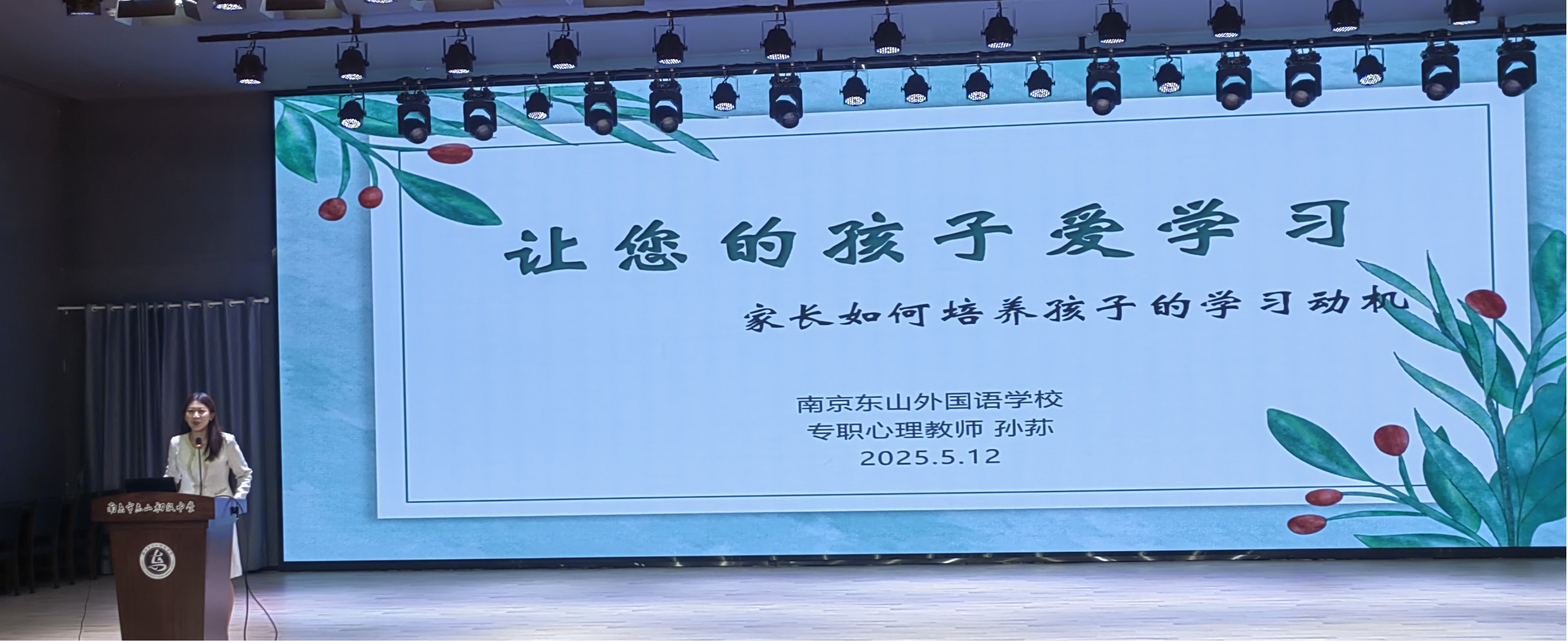 图片7.jpg