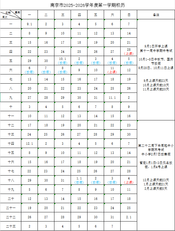 a0ce320d7c8363464c58712647741a6b.png